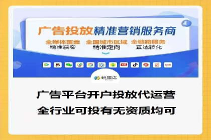 SEM营销推广案例：揭秘行业龙头企业的推广策略